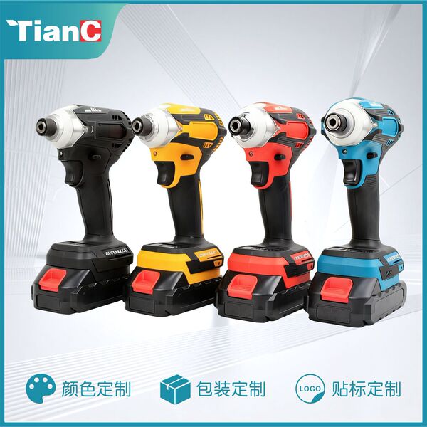 brushless electric screwdriver
