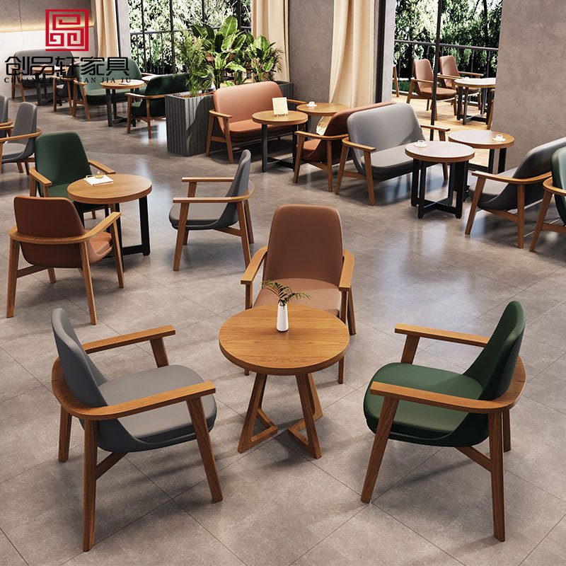 Nordic milk tea shop tables and chairs, reception and negotiation rest area, book bar, Starbucks, Kudii coffee shop, solid wood sofa chairs Nordic milk tea shop tables and chairs, reception and negotiation rest area, book bar, Starbucks, Kudii coffee shop, solid wood sofa chairs