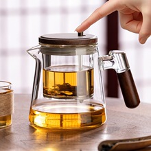 茶壶茶具飘逸杯泡茶壶泡茶杯家用茶水分离过滤冲泡茶器玻璃耐高温
