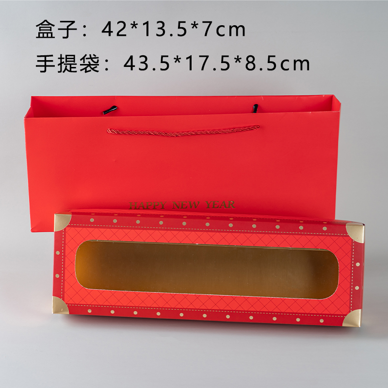 Precio de un paquete - Mira la imagen