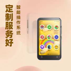 智能mp4wifi可上网蓝牙mp5播放器随身听mp3看小说音乐便携
