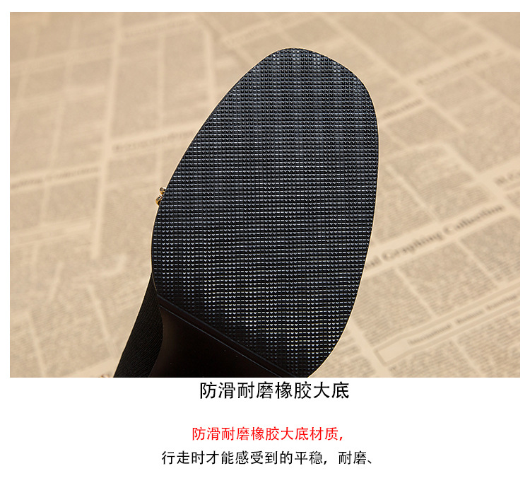A9050 1120K BOOT CỔ THẤP NỮ HUITDOE ÁO LEN GÓT VUÔNG MÙA XUÂN THU ĐÔNG GIÀY DÉP NỮ G04 SẢN PHẨM MỚI