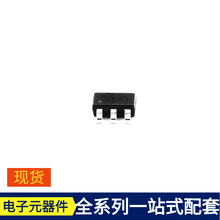 PMS150C-U06 SOT-23-6 TPS1HA08DQPWPRQ1 RA30H3340M-101 RB060M-