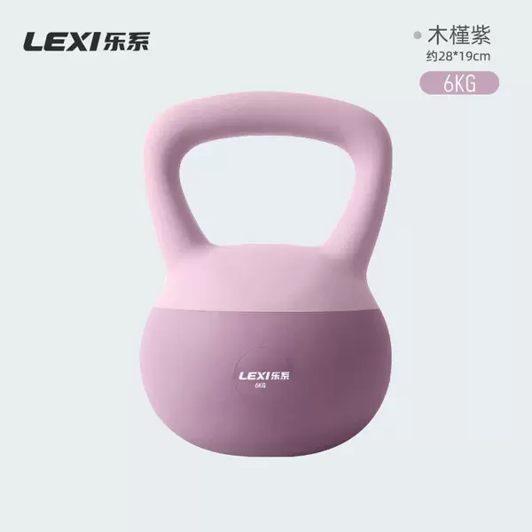 Hibiscus Purple 6kg [Aerobic Basics for Women]