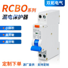 DPN©늱��o���߷֔��p�M�p��©늱��o�_�P����䌣��©��TypeA��