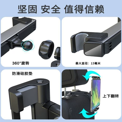 Car phone holder tablet telescopic holder for