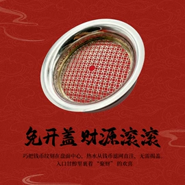 茶滤;厨房用品配件;杯盖