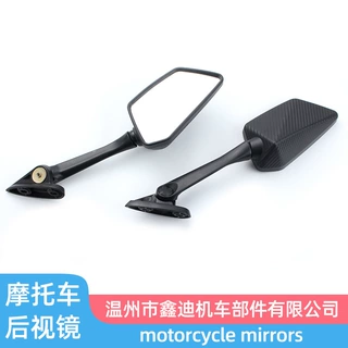 适用雅马哈R3 R25 R15 改装短杆广角镜大视野后视镜摩托车反光镜