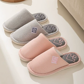 家居棉鞋;亚麻拖鞋;布艺拖鞋