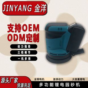 ���Q���������ʽɰ��C�늈Aɰ�Cľ��ɰ�әC��ĥ�C����C