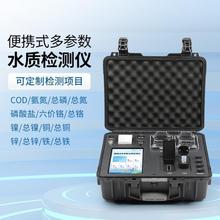 ��ُLB-B100��yʽ������ˮ�|�z�y�x ֧���Ԅ� ������ӡ ����늘O