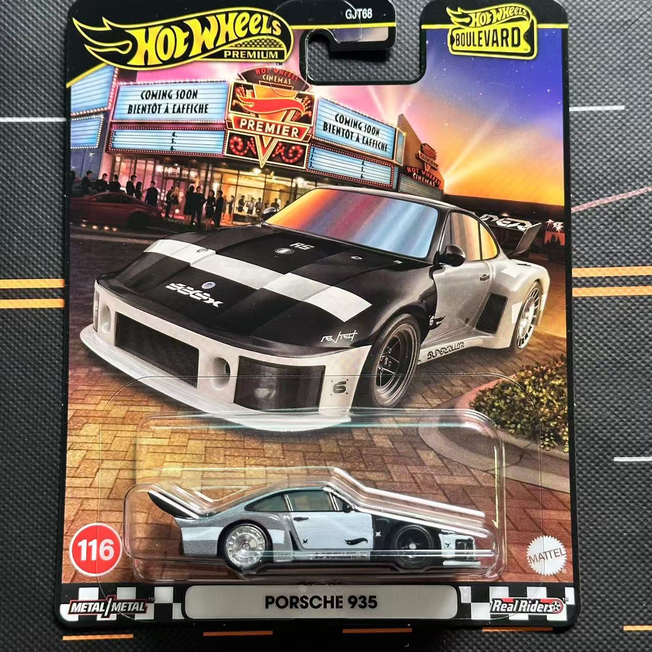 Porsche garden no. 116