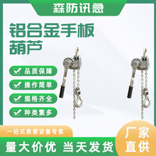 �����X�Ͻ��ְ���J䓽z�K�X�Ͻ��վ������ʩ��1.5T����������