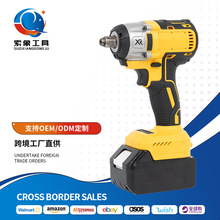跨境350N多功能电动扳手贸家用汽修风炮起子机大功率锂电冲击扳手