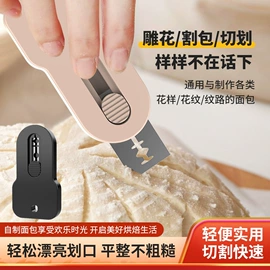 食品保鲜机;暖脚器;封口夹