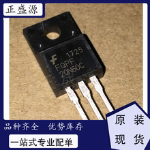ȫ��ԭ�b�F؛ FQPF20N60C N�ϵ�MOS��Ч����
