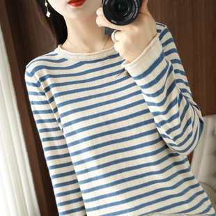 Autumn and Winter New Women's Contrast Color Stripe Curl Crewneck Pure Cotton Sweater Knitted Shirt Simple Slim Fit Age-reducing Base Shirt