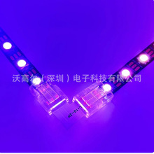 120���pɫ��LED���l�⺸ˮ�������B����3Pin 8mm/10mm��L���D��
