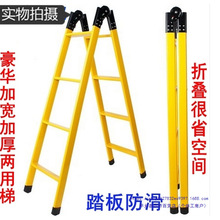 �Ӻ�1.5��2�׃������Ӽ����������ۯB�݆�߅ֱ��䓹�����s������