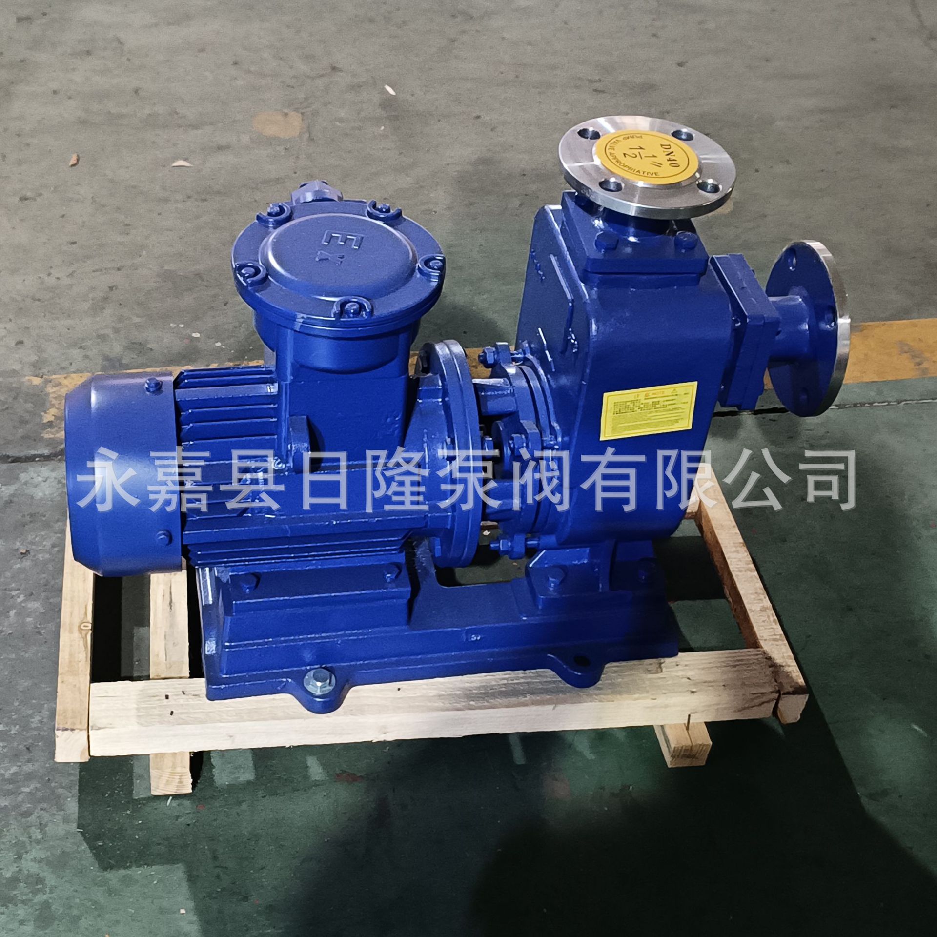 ZW32-10-20自吸离心泵 自吸污水泵  自吸泵厂家