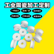 ����늾��ӟ��늟������մɹ̶��l��z�A��늟���մɊA������