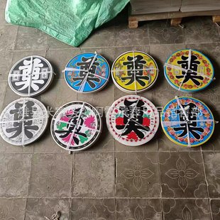 ���i������Ʒ �ӹ����a ����ɫ����  38���� ��Ȧ��Ʒ