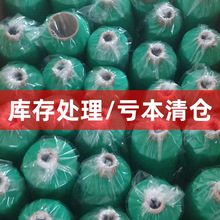 70D*2��ɫ�����ߏ�ɫ�z ���b�p�x����ë����߅�z��߅�z������ӆ��