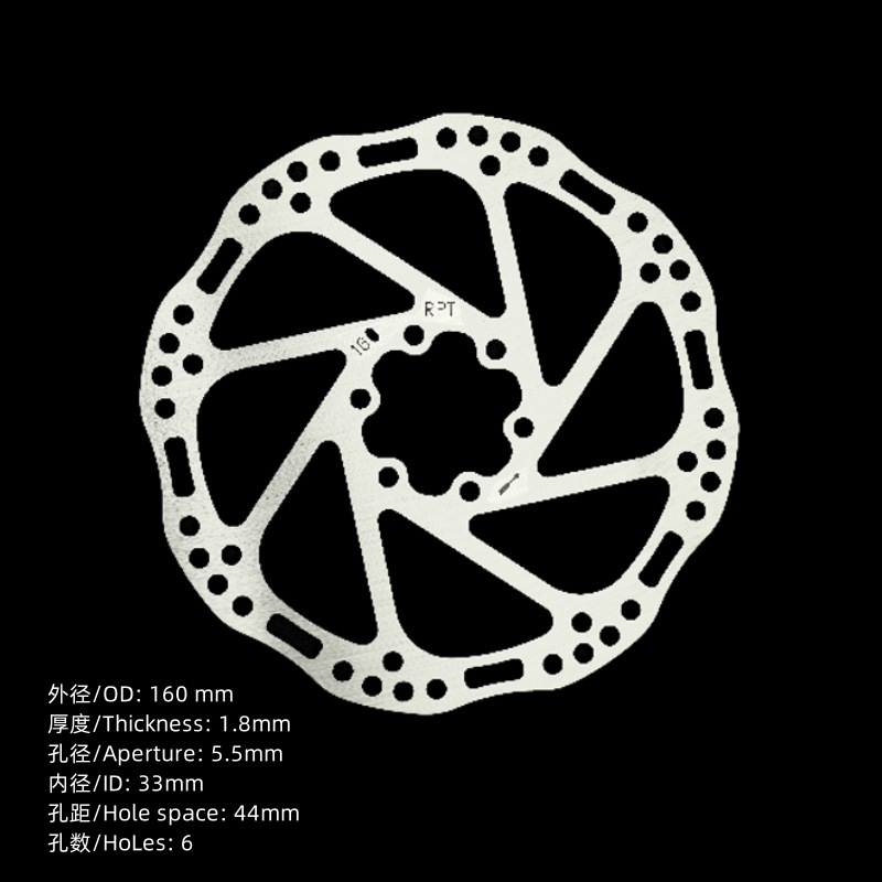 吉得龙160MM机械式刹车刹车片自行自行车B063自行车刹车片160mm