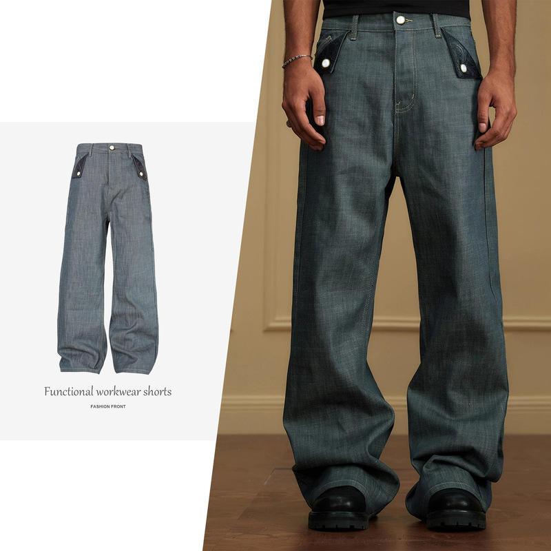 【Csmy】Liu Ye's Same Style Yad Lake Green Saint Baroque Embossed Straight Loose Original Jeans for Men and Women