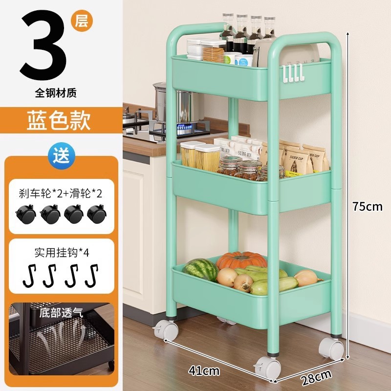 Estante de almacenamiento de cocina de hendidura de piso carro pequeño estante de almacenamiento lateral refrigerador armario de almacenamiento de frutas y verduras móviles multifuncional