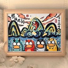 ���S���T����������Ц�쮋����[���W����ԇף�������bY��[��