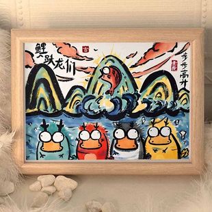 ���S���T����������Ц�쮋����[���W����ԇף�������bY��[��