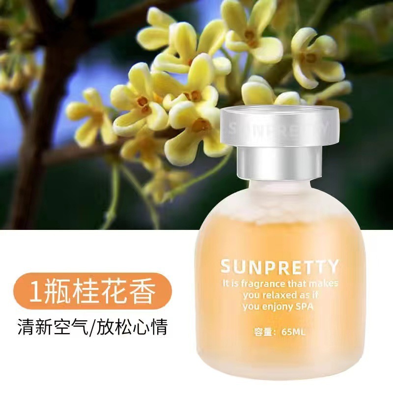 O1CN01YfEaXr1phaQmksMjI_!!2209