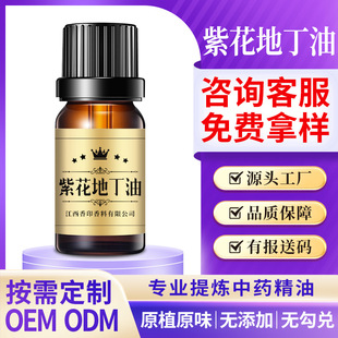 Դ�^���S�F؛�ϻ��ض����ͳ��R����ȡ ��ș���� ��Ħ�B������ԭ��