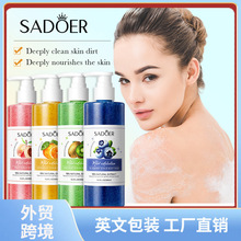 ȫӢ��SADOERˮ��ϵ�����wĥɰ��ԡ¶ �坍��ԡ¶ �羳���Q���l