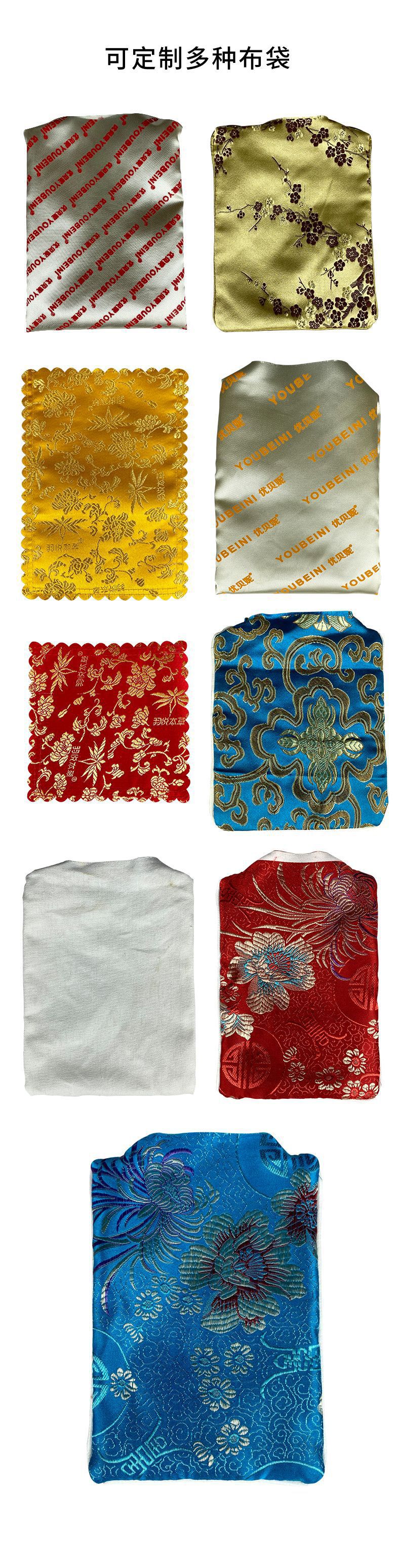 O1CN01hB3HYl1tOaMX2atoS_!!2212