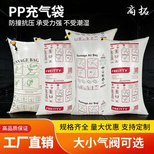 ���b�����؛���p϶��俹������PP��������ֹ؛�ﵹ��������