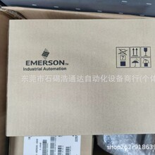 MEV2000-40004-000  ȫ��EMERSON /��Ĭ����Ƶ��  �ʱ�һ��  ���
