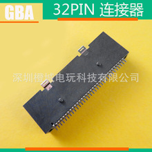 GBA插槽nds 32PIN连接器Cartridge Card Reader Slot NDS插槽配件