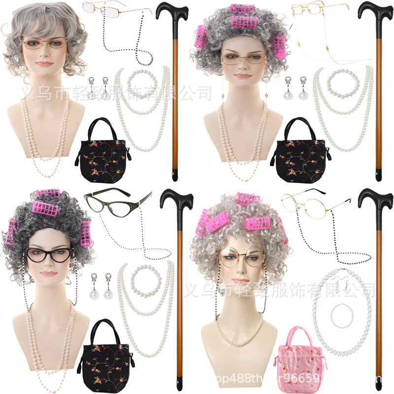 Halloween Party Wig Cos Grandma Curly Hair Stage Performance Old Lady Elderly Wig Grandma Wig