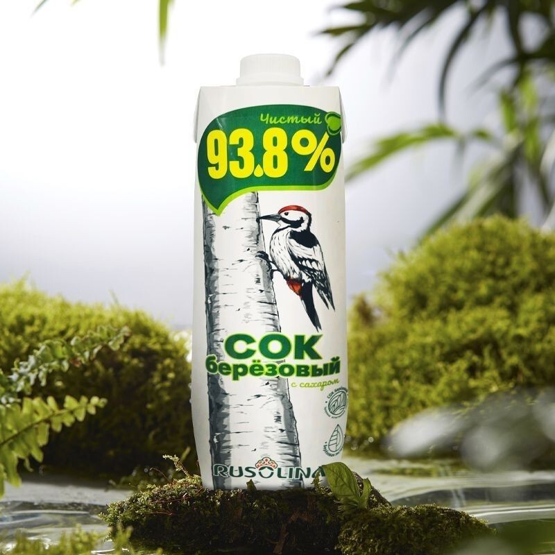 シラカバ原品輸入シラカバ汁森林植物飲料93% 濃縮シラカバ汁|undefined