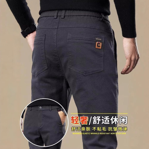 Men's Loose Straight Leg Workwear Sport Pants Spring and Summer 2025 Business Style Slim Fit Solid Color Casual Long Pants