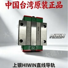 ���yֱ����܉���KHGH/HGW/EGH/EGW/15/20/25/30/35/45/CA�߾���