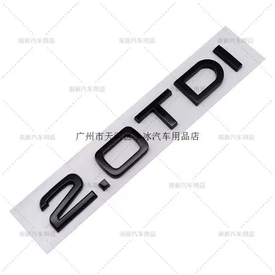 Audi engine displacement markings Car logo
