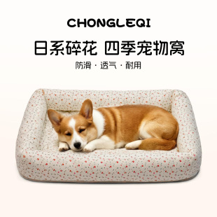 �ļ�ͨ�ù��C�黨����C�əCϴ��С��Ȯ�C��ճë����������ů����