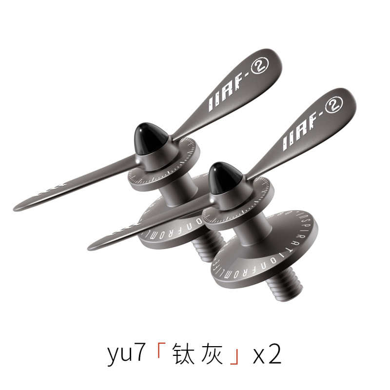 bbdd竹蜻蜓汽车装饰挂钩适用小米SU7创意复古YU7车载摆件解压改装|undefined