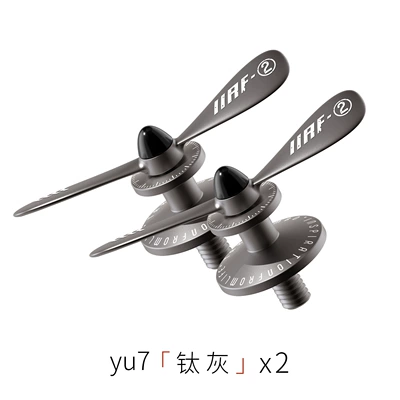Car ornaments: Su7 Creative Retro Yu7 Car - titanium-gray-2-pack-yu7-new-su7-galaxy-a7