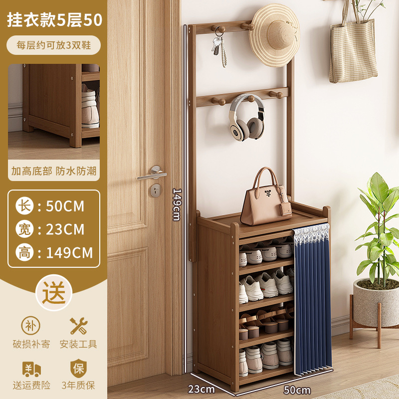 파란색 천 5겹 50가지 스타일 [옷 걸이 스타일]