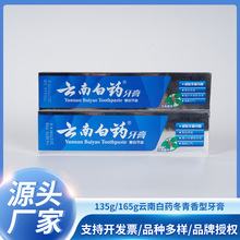 ϰșȫƷN๦ЧҎ񱡺molʽ