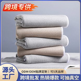 �羳�ߙn�N�����×l�yĨ������մ����ϴ�����坍��ˮ����ëϴ�벼